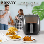 აეროგრილი SOKANY SK-8013 (1800 W, 8 L)