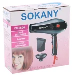 Фен SOKANY CM5506