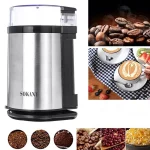Spice grinder Sokany SM 3001S