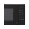 Microwave Oven LG MS2042DB.BBKQCIS