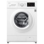 Çamaşır makinesi 8,5 kg LG F-2V3GS4W sınıf A