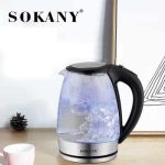 Elektrikli Su Isıtıcısı Sokany SK-602