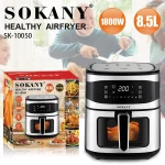 გრილი ელექტრო SK-10050